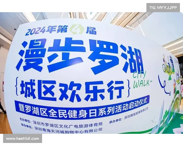 聚焦其他赛事：一场不容错过的精彩之旅，从次要比赛到多元活动